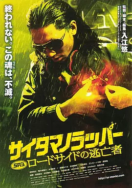 国产色妞妞视频免费看
